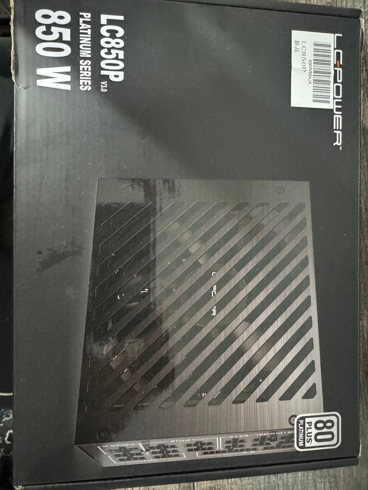 LC850P platinum series v3.0
850W