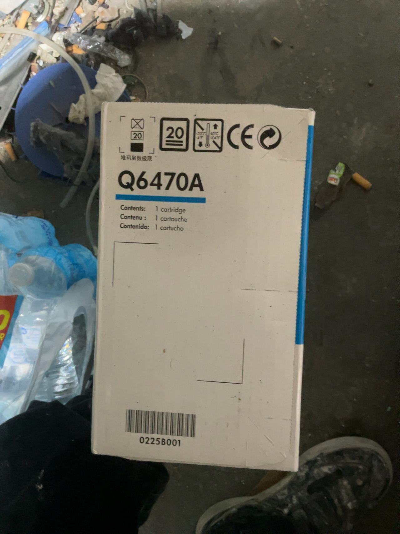 HP LaserJet Black Toner Cartridge