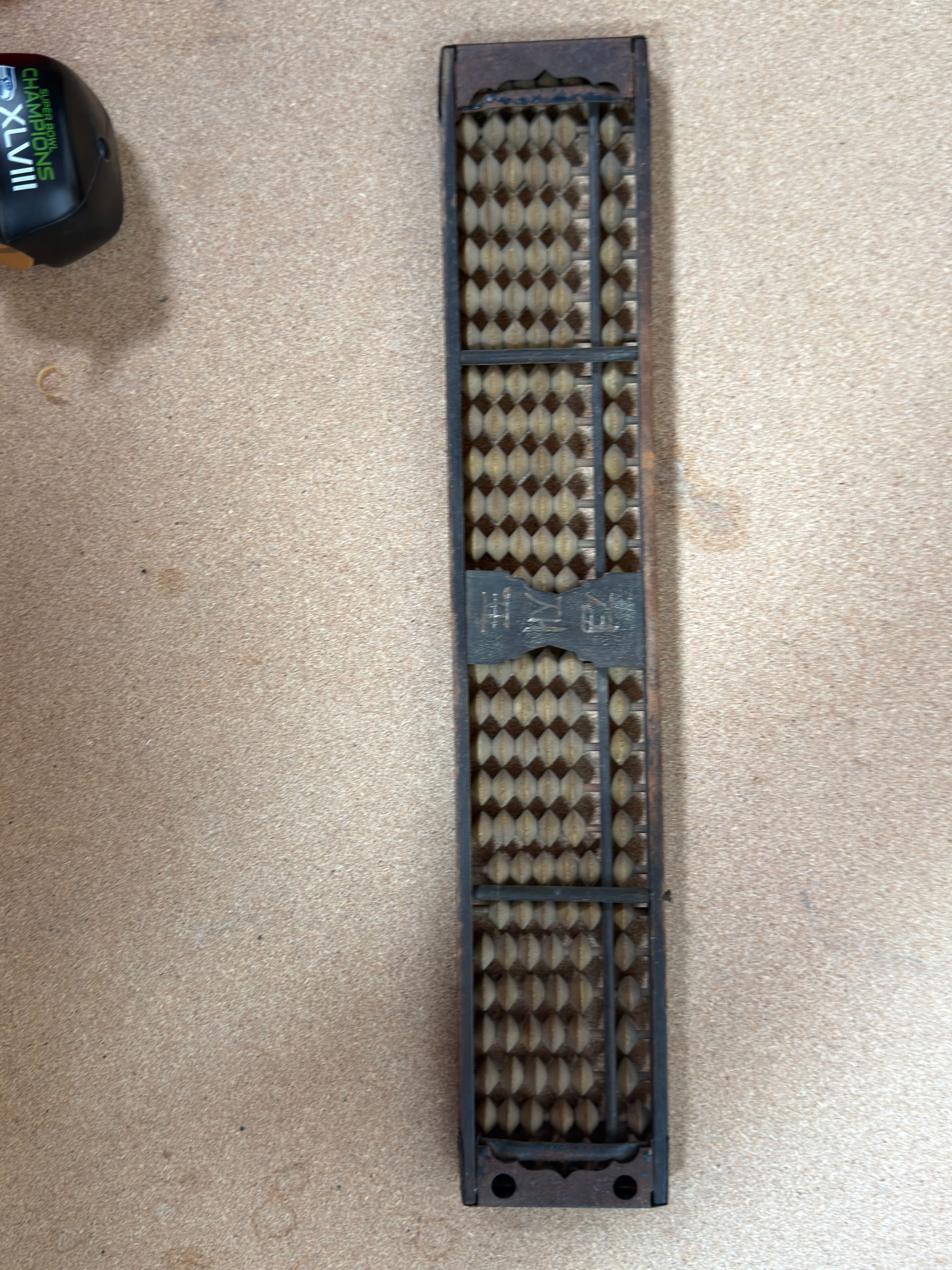 Vintage Korean Wooden Soroban Abacus