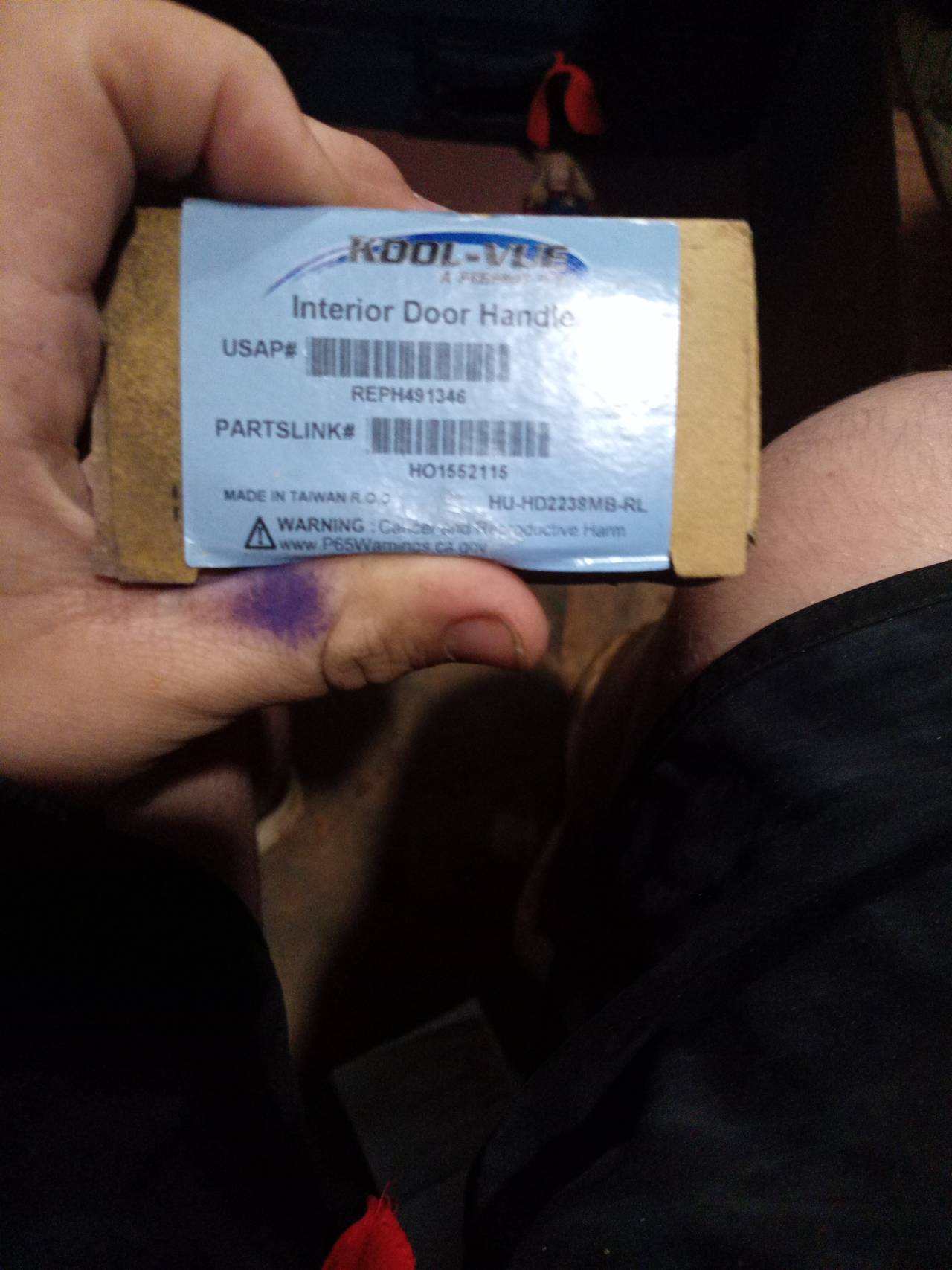 Kool Vue Interior Door Handle REPH491346 3 of them