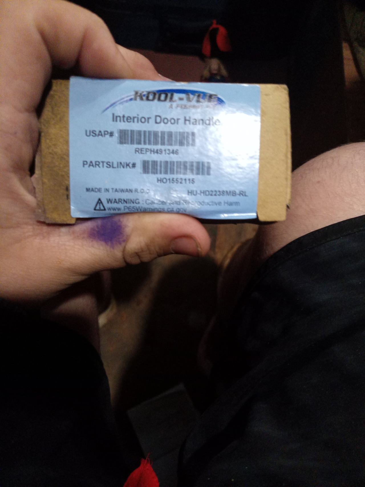 Kool Vue Interior Door Handle REPH491346 3 of them