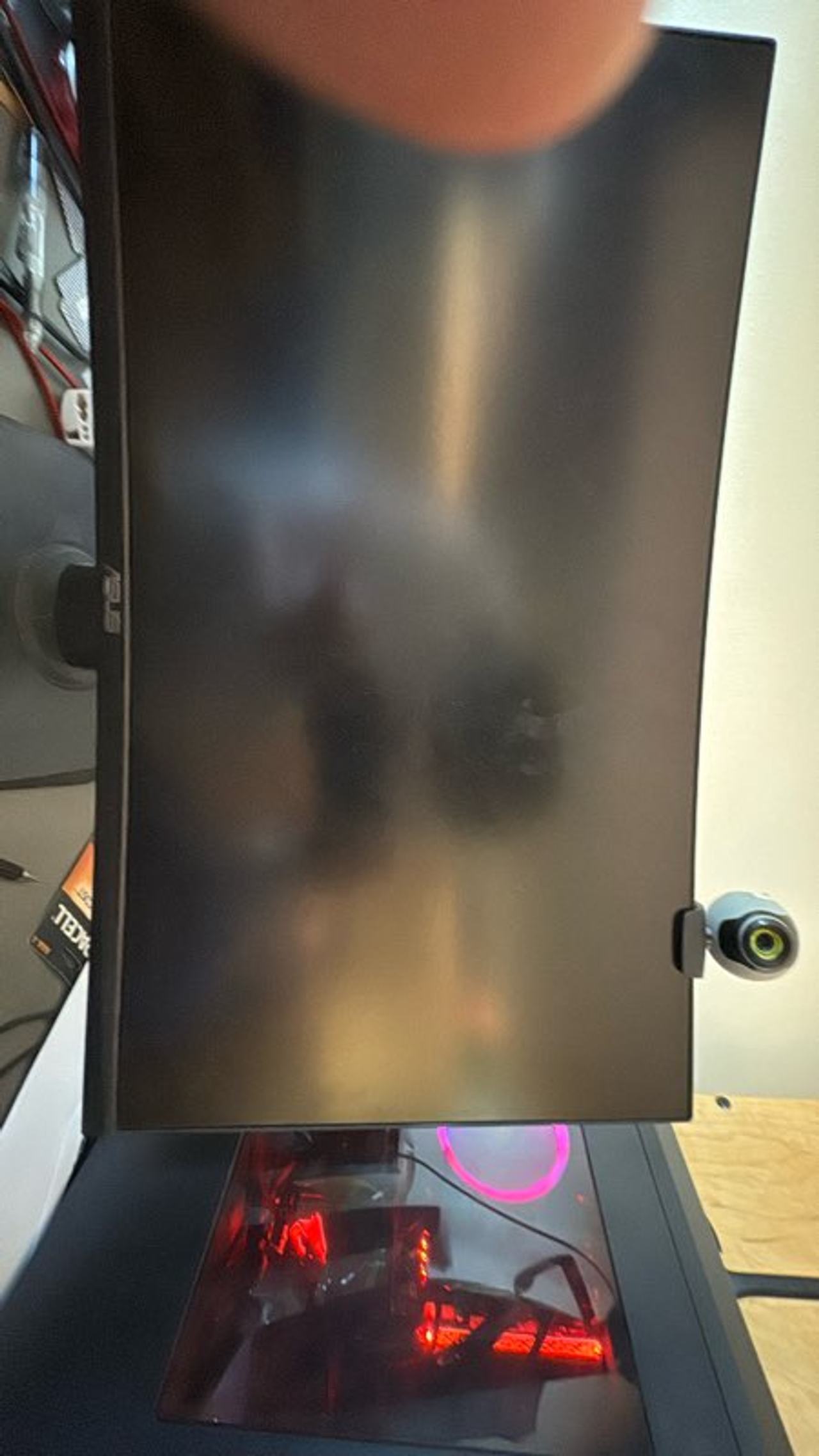 ASUS Curved Monitor