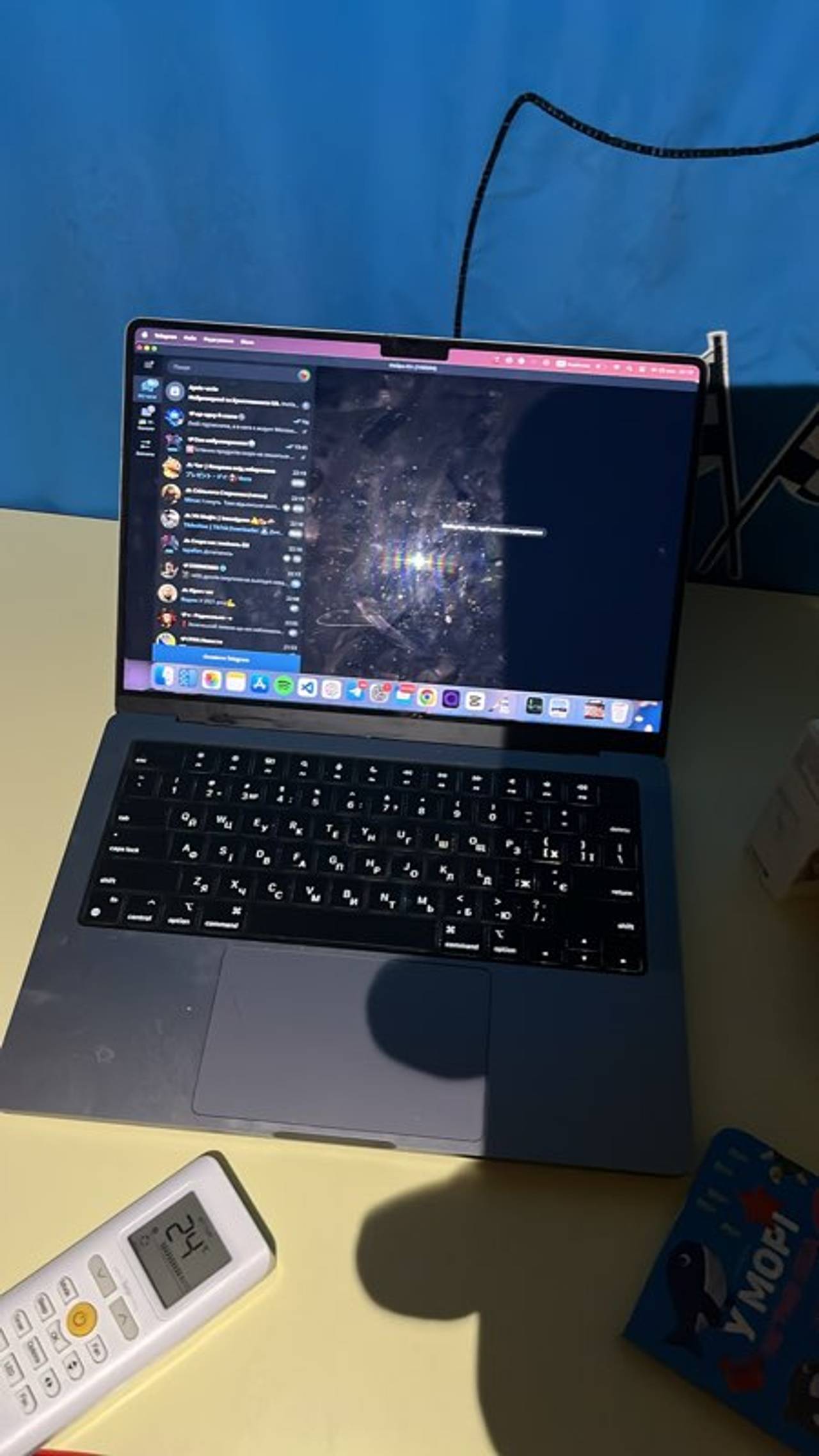 MacBook Pro
