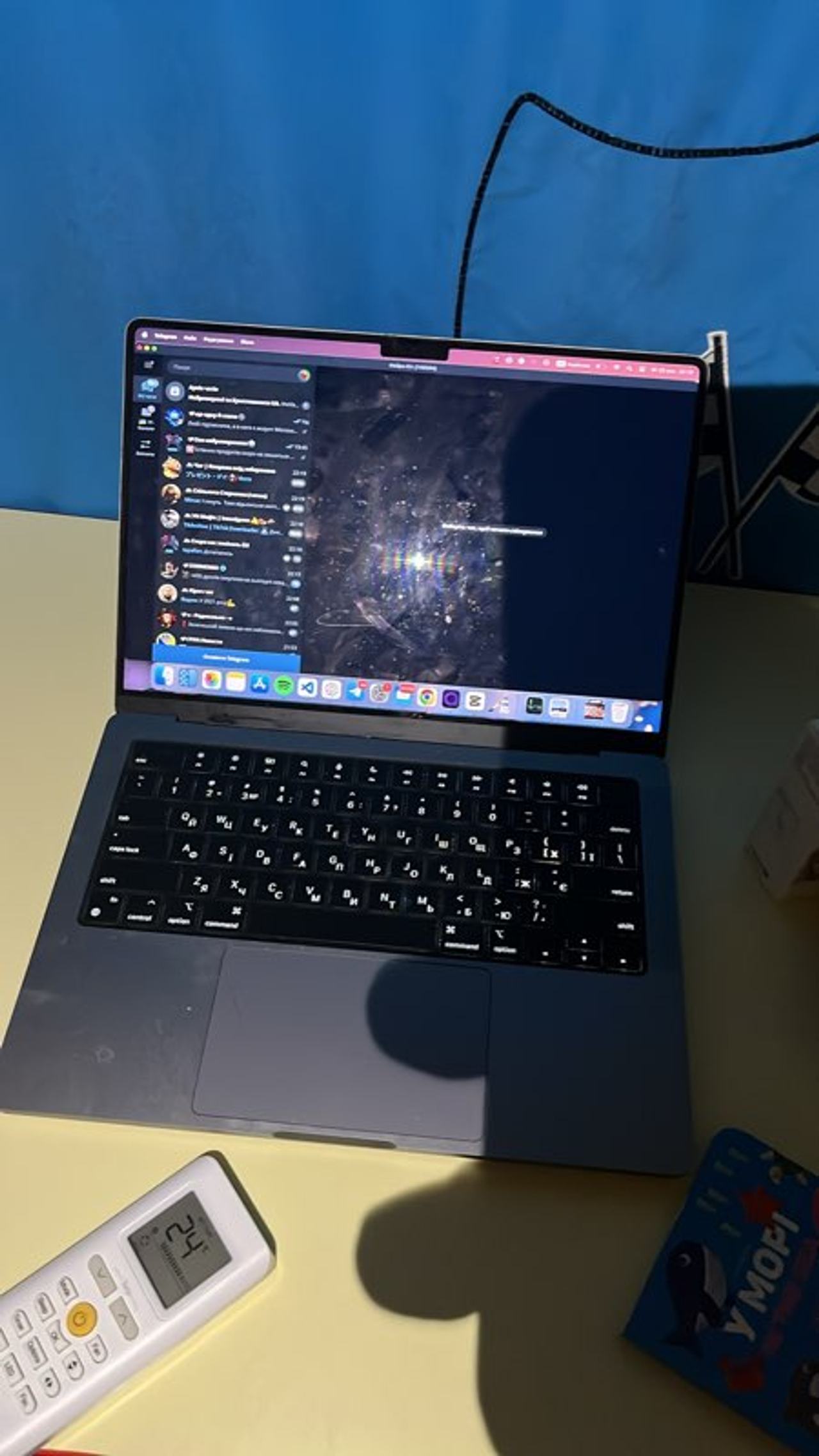 MacBook Pro