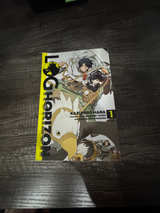 Log Horizon, Vol. 1 (manga) - Image 1