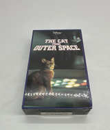 The Cat From Outer Space VHS (Sealed) - Image 1