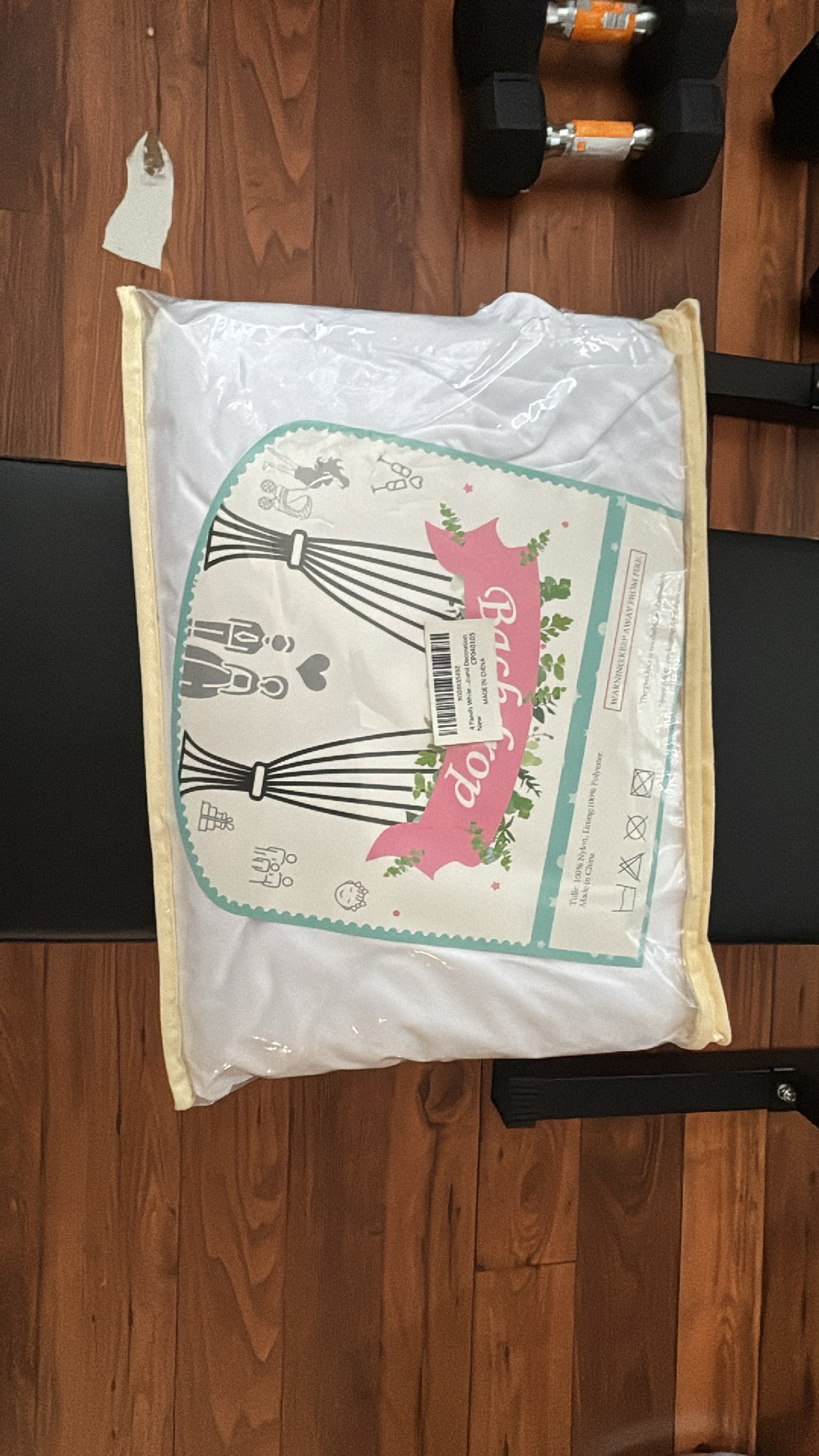 Bed pillow