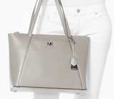 Michael Kors Maddie Medium Leather Tote - Image 3