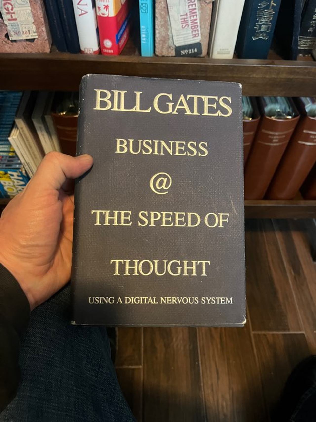 Business @ the Speed of Thought by Bill Gates