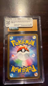 Charizard ex - Shiny Treasure ex 115/190 (Japanese) CGC Pristine 10 - Image 4