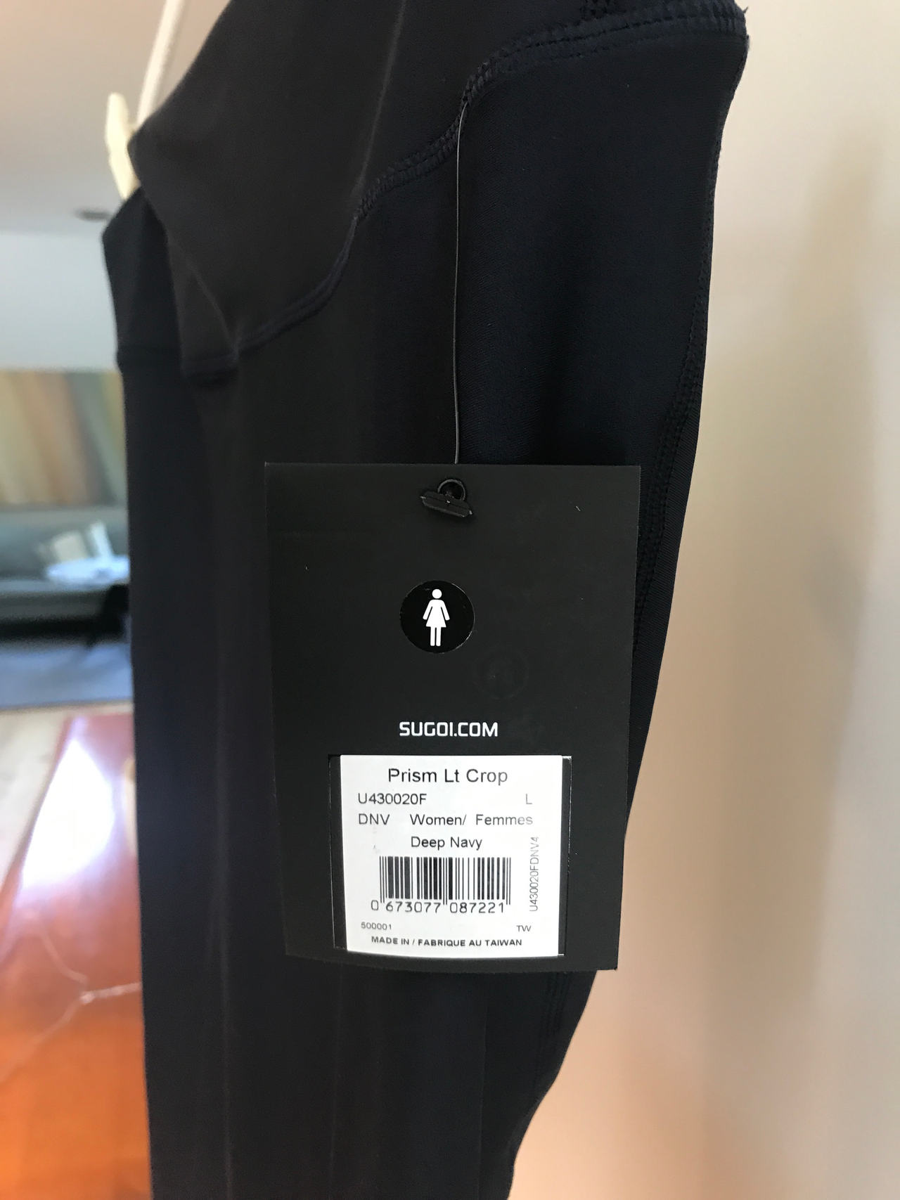 Sugoi Prism Lt Crop