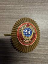 Soviet Army Officer Cockade Hat Badge - Image 1
