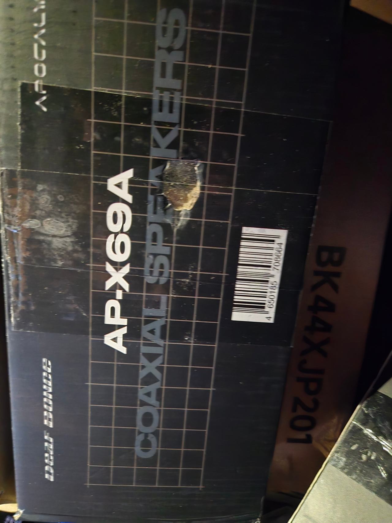 Deaf Bonce Apocalypse AP-X69A Coaxial Speakers