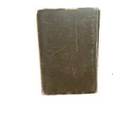 The New Baptist Praise Book - Image 6