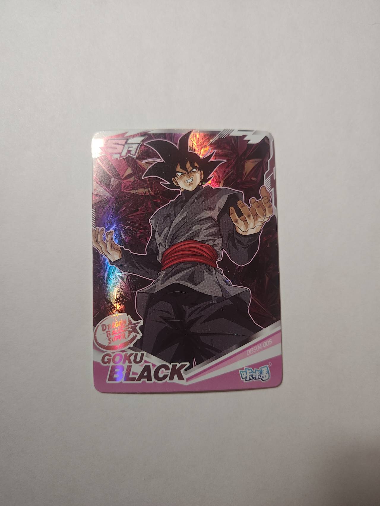 Kayou Dragon Ball Super Goku Black SR Card DBS04-005