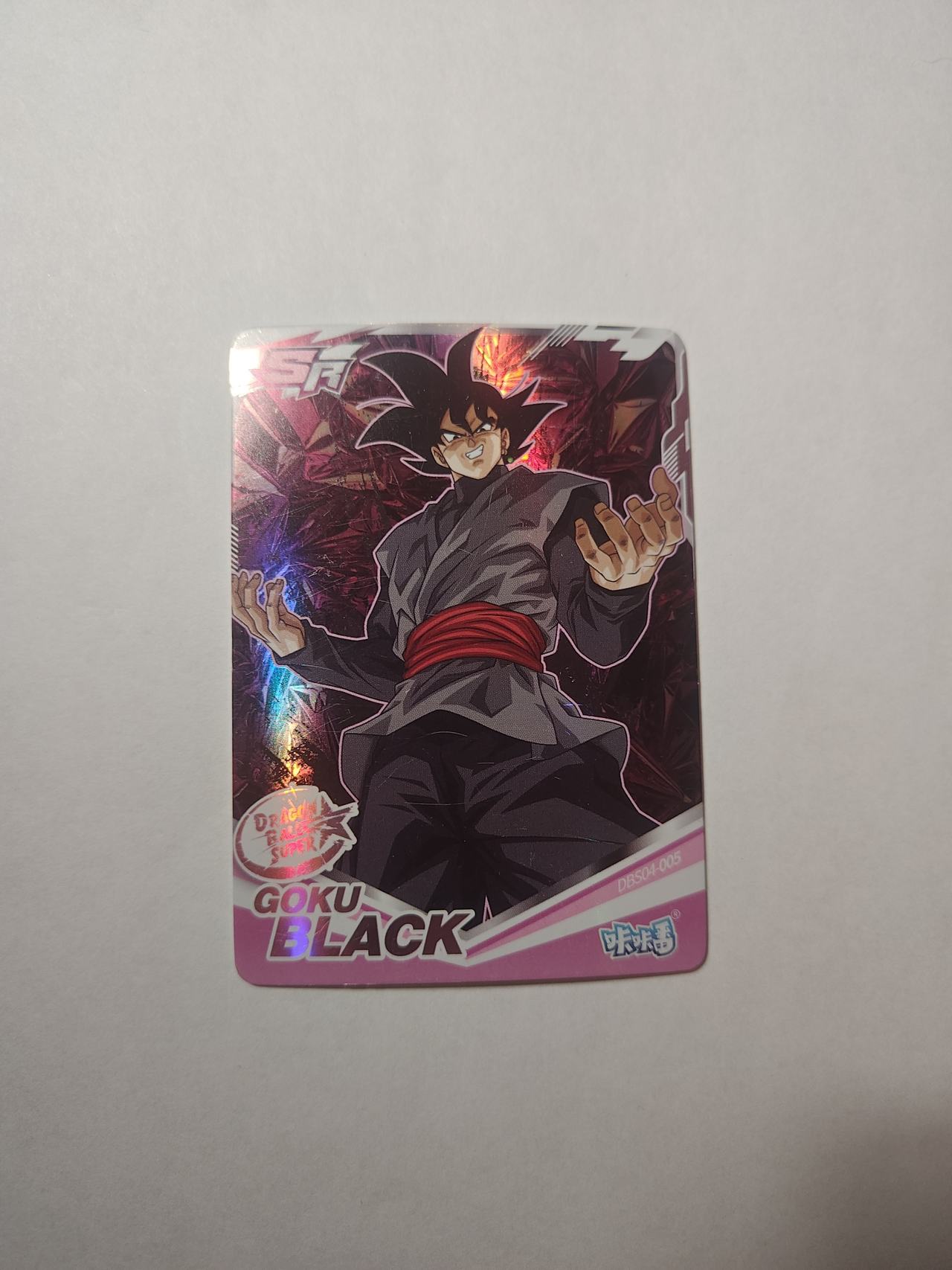 Kayou Dragon Ball Super Goku Black SR Card DBS04-005