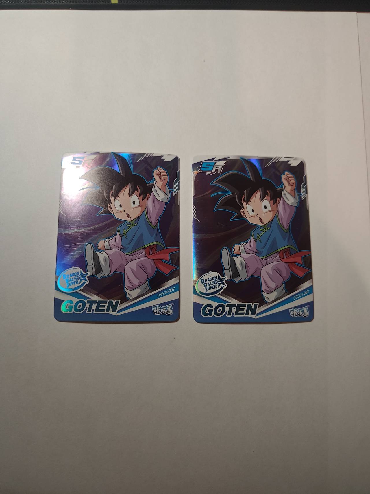 Dragon Ball Super Card Game Goten SR DBS04-007