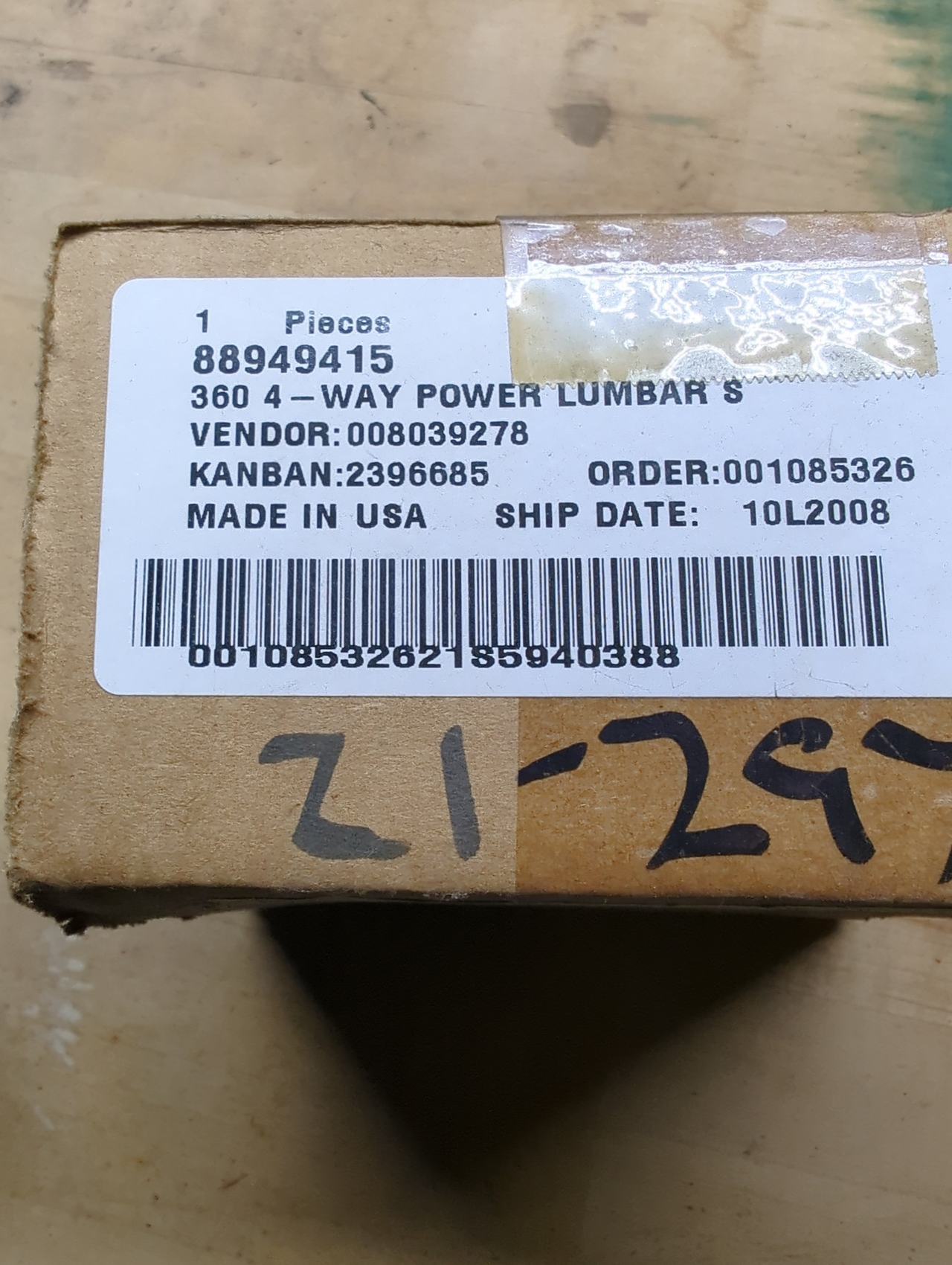 GM 88949415 4-Way Power Lumbar Actuar Chevy