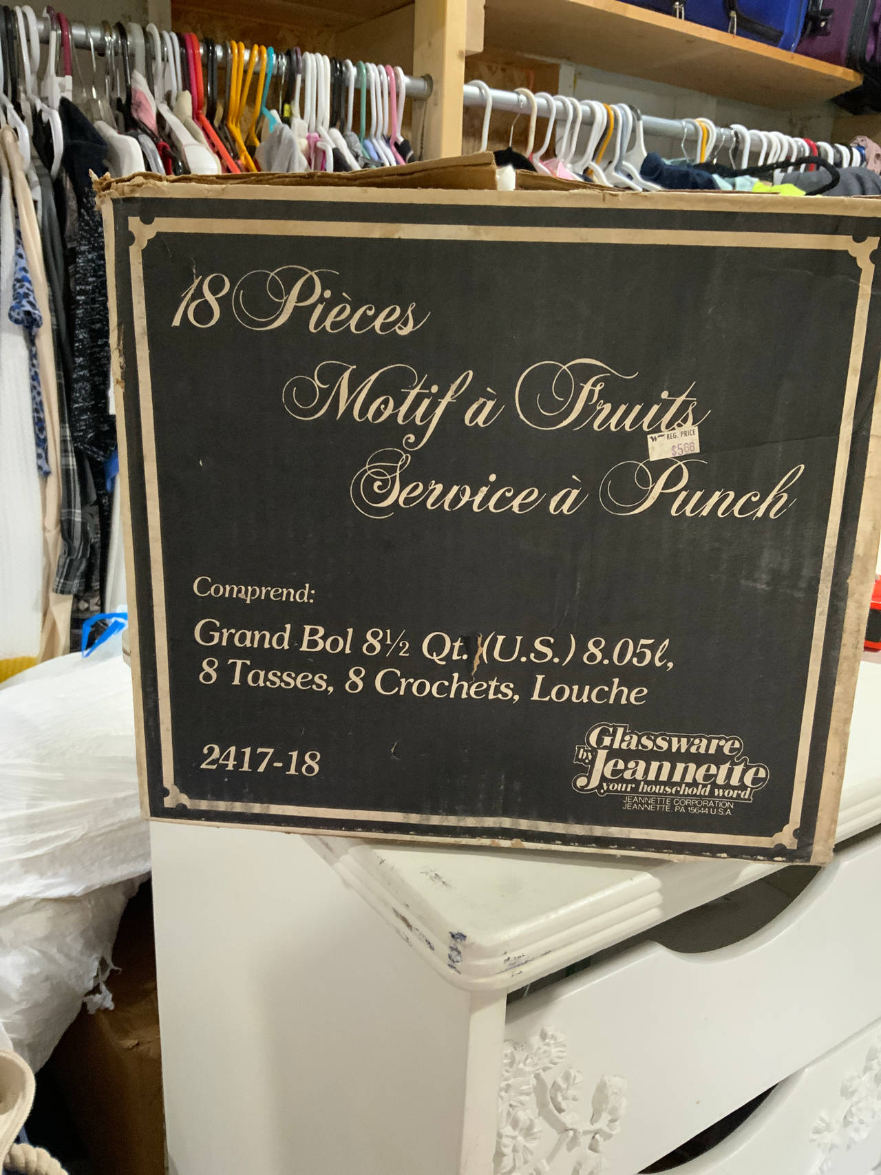 Jeannette Glassware Motif à Fruits Service à Punch Set