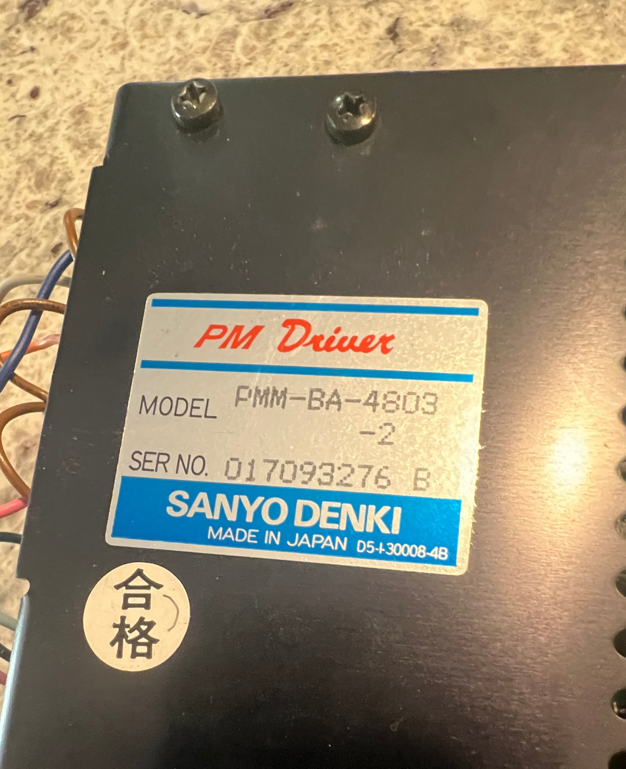 Happy Embroidery Sanyo Denki PMM-BA-4803-2 PM Driver
