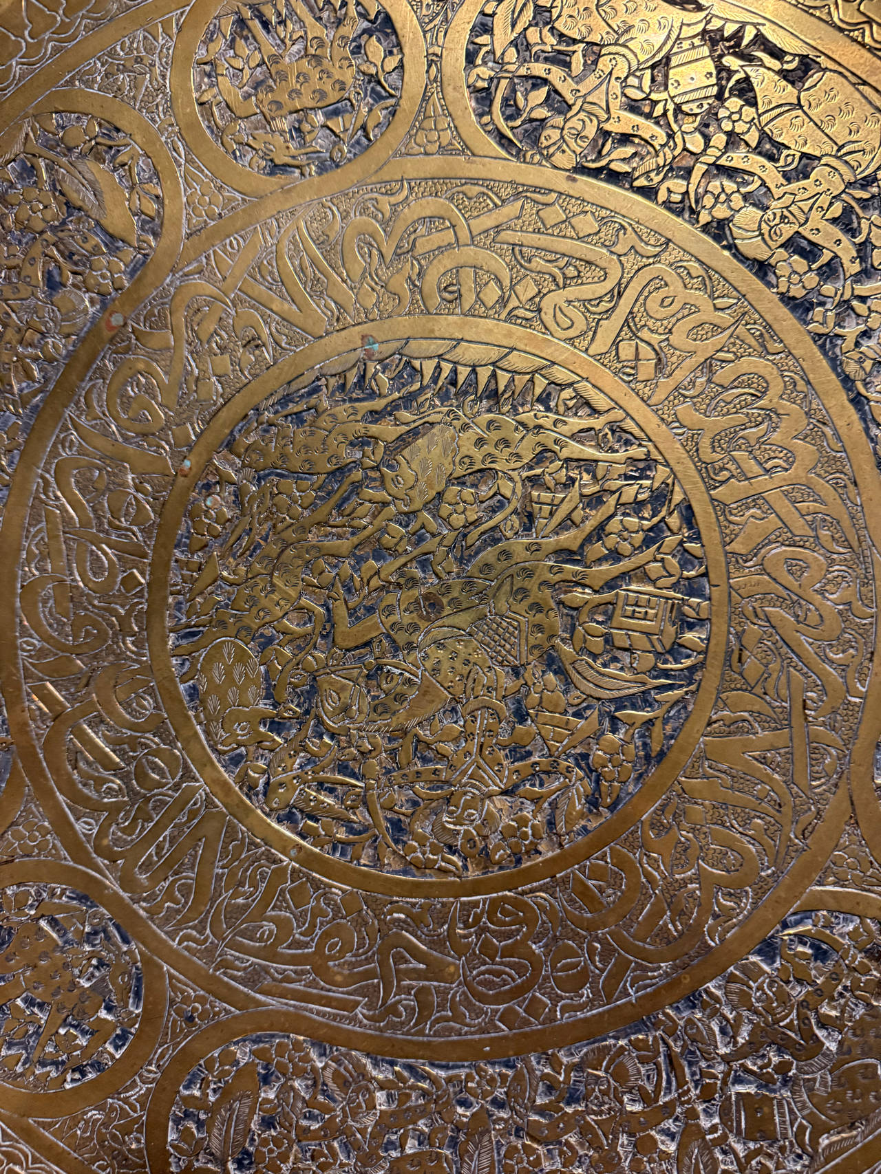 Islamic Brass Tray
