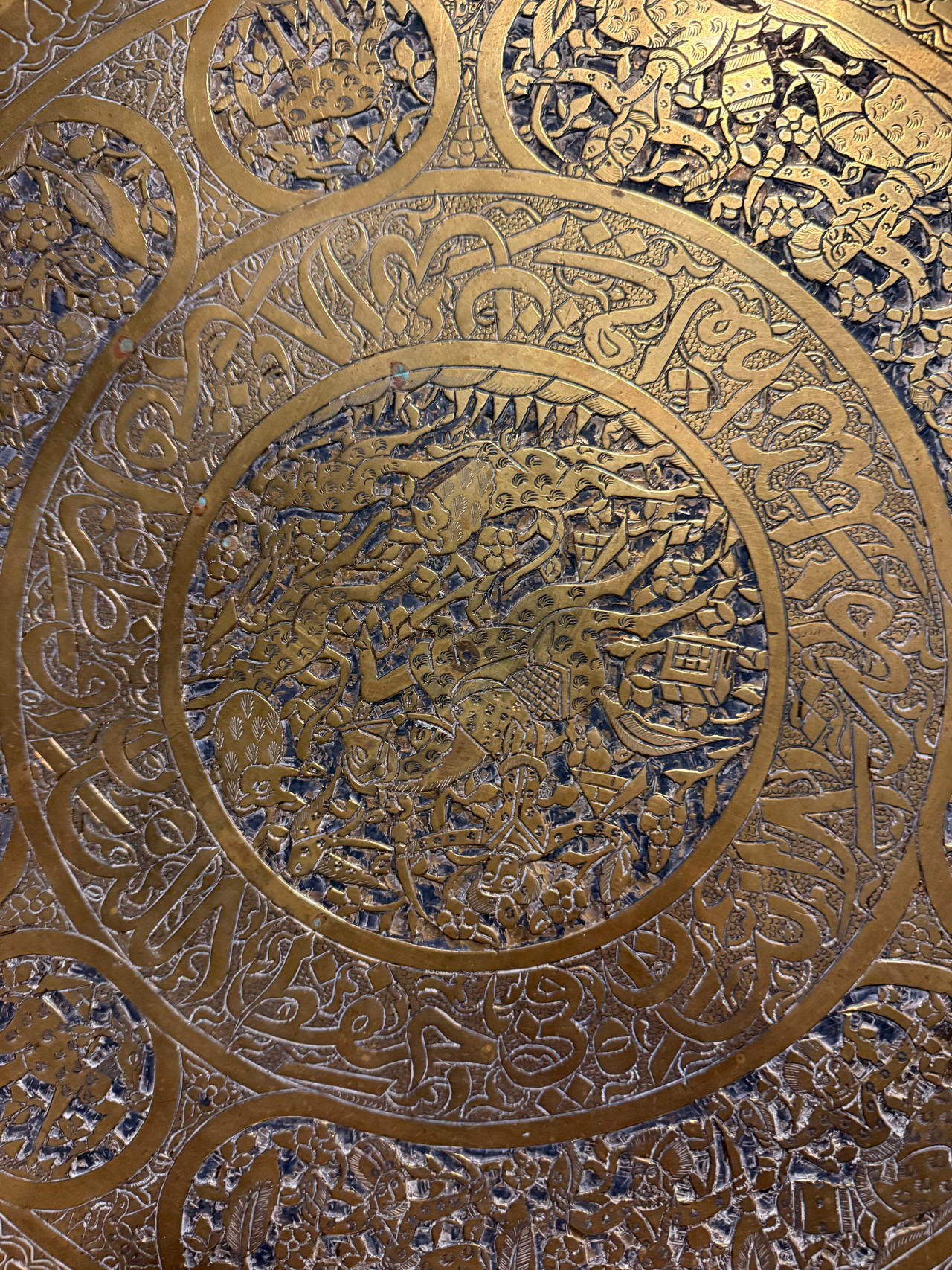 Islamic Brass Tray