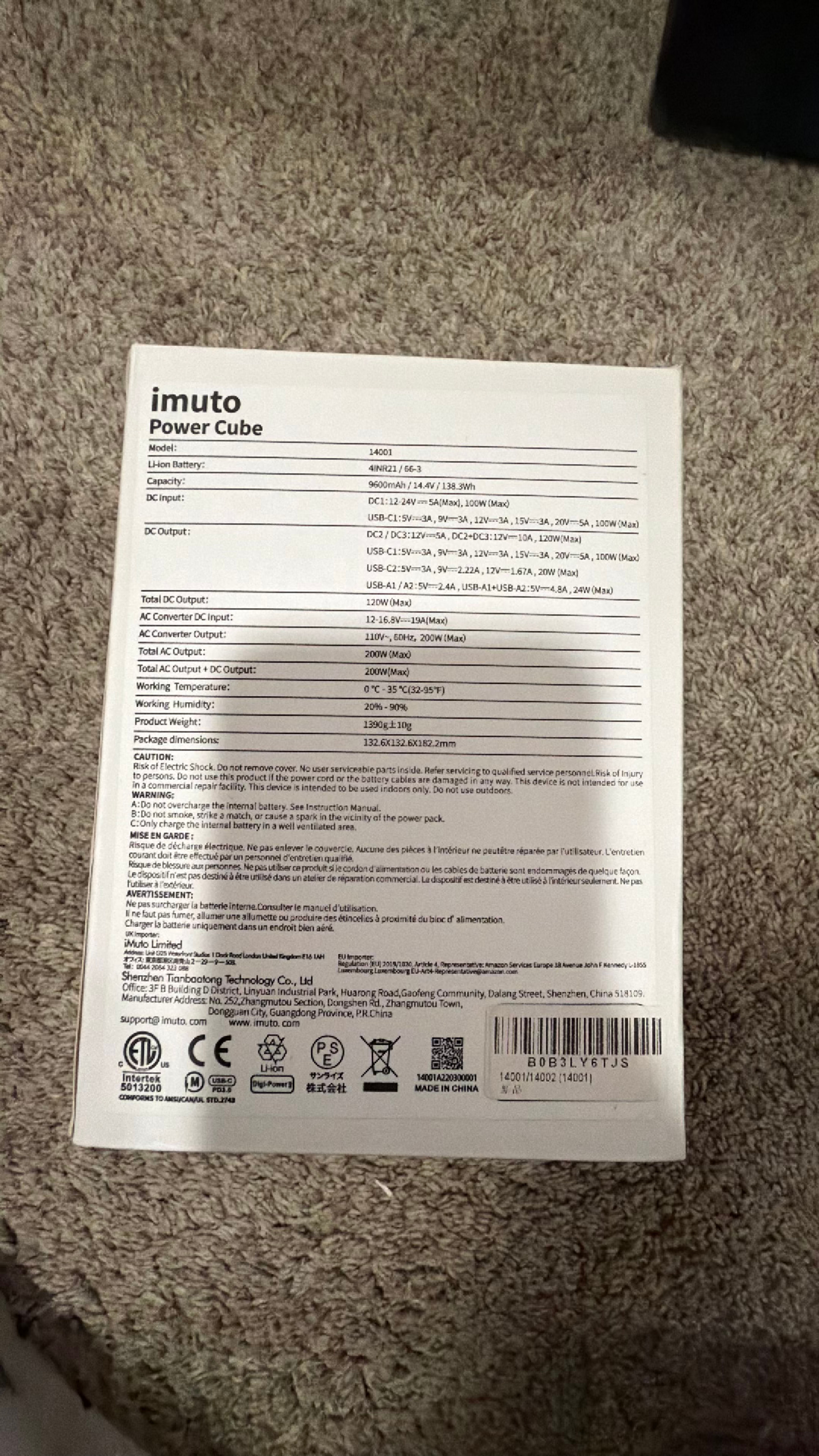 imuto 138Wh Portable Power Station 38400mAh - Image 2