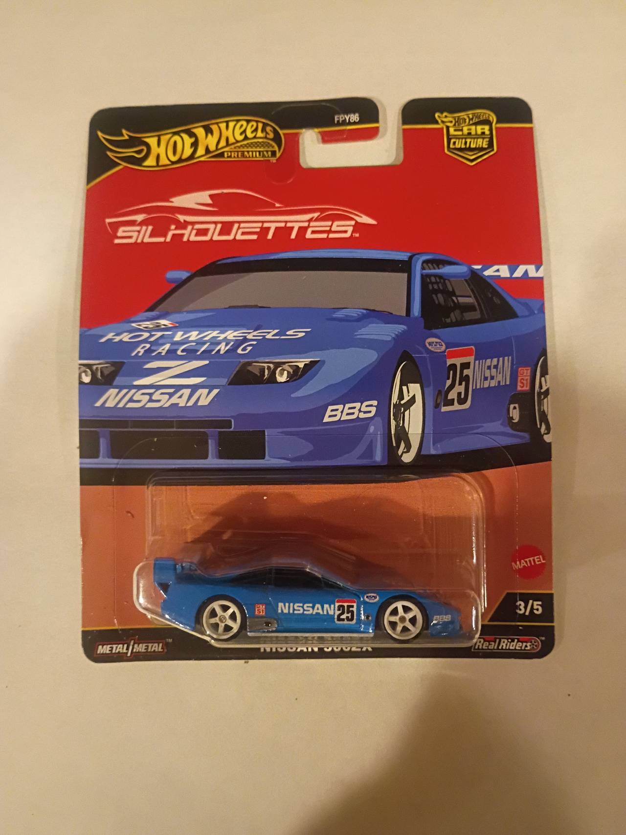 Hot Wheels Car Culture Silhouettes Nissan 300ZX Twin Turbo