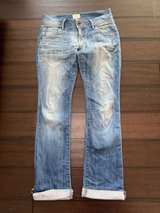 Hudson Y2K Jeans Size 25 Womens Ladies - Image 1
