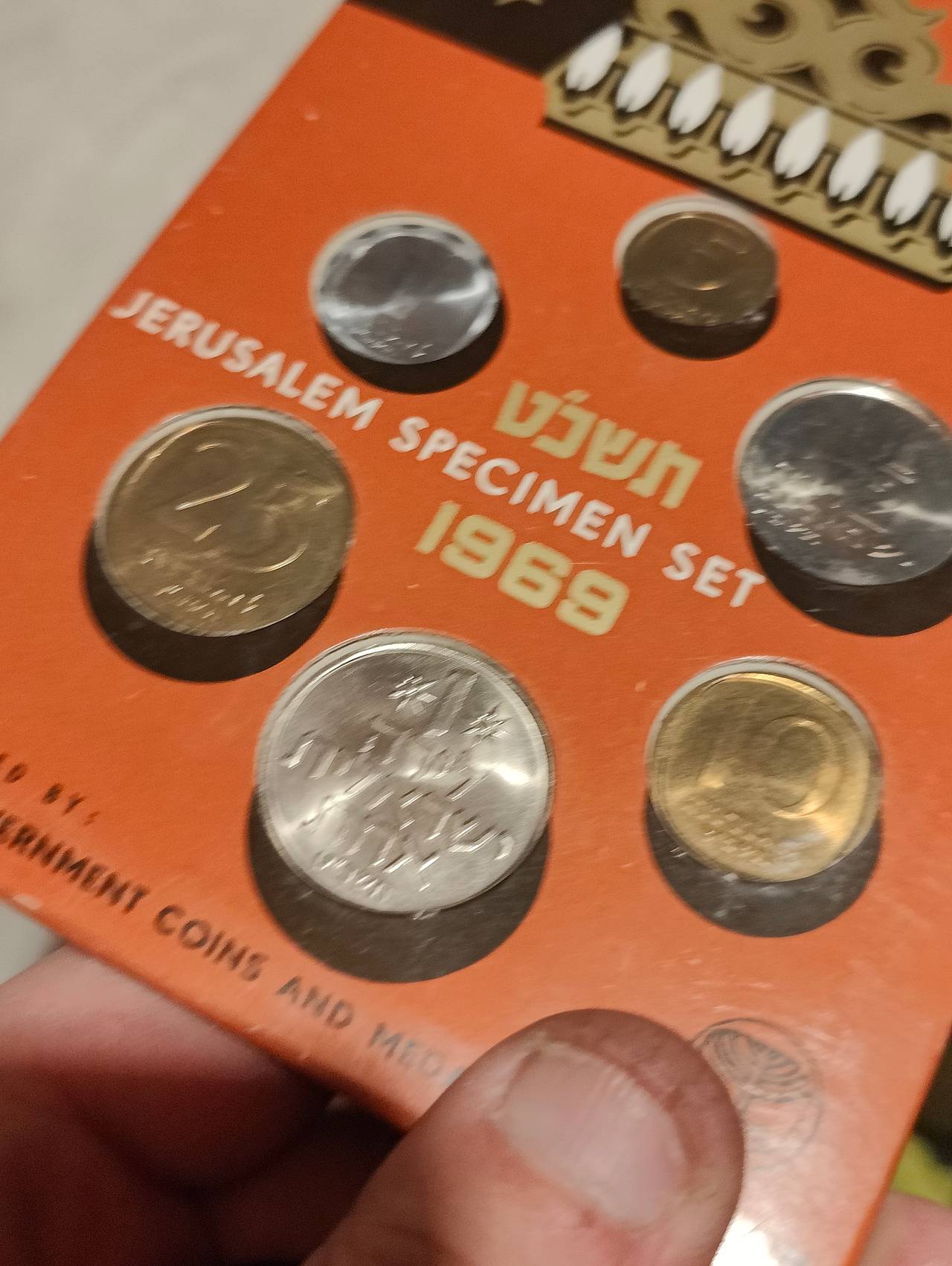 Coins of Israel 1948-1969 Specimen Set