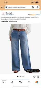 Flamingals Wide Leg Jeans for Women Mid Waist Baggy Stitch Decor Denim Washed XL - Image 1