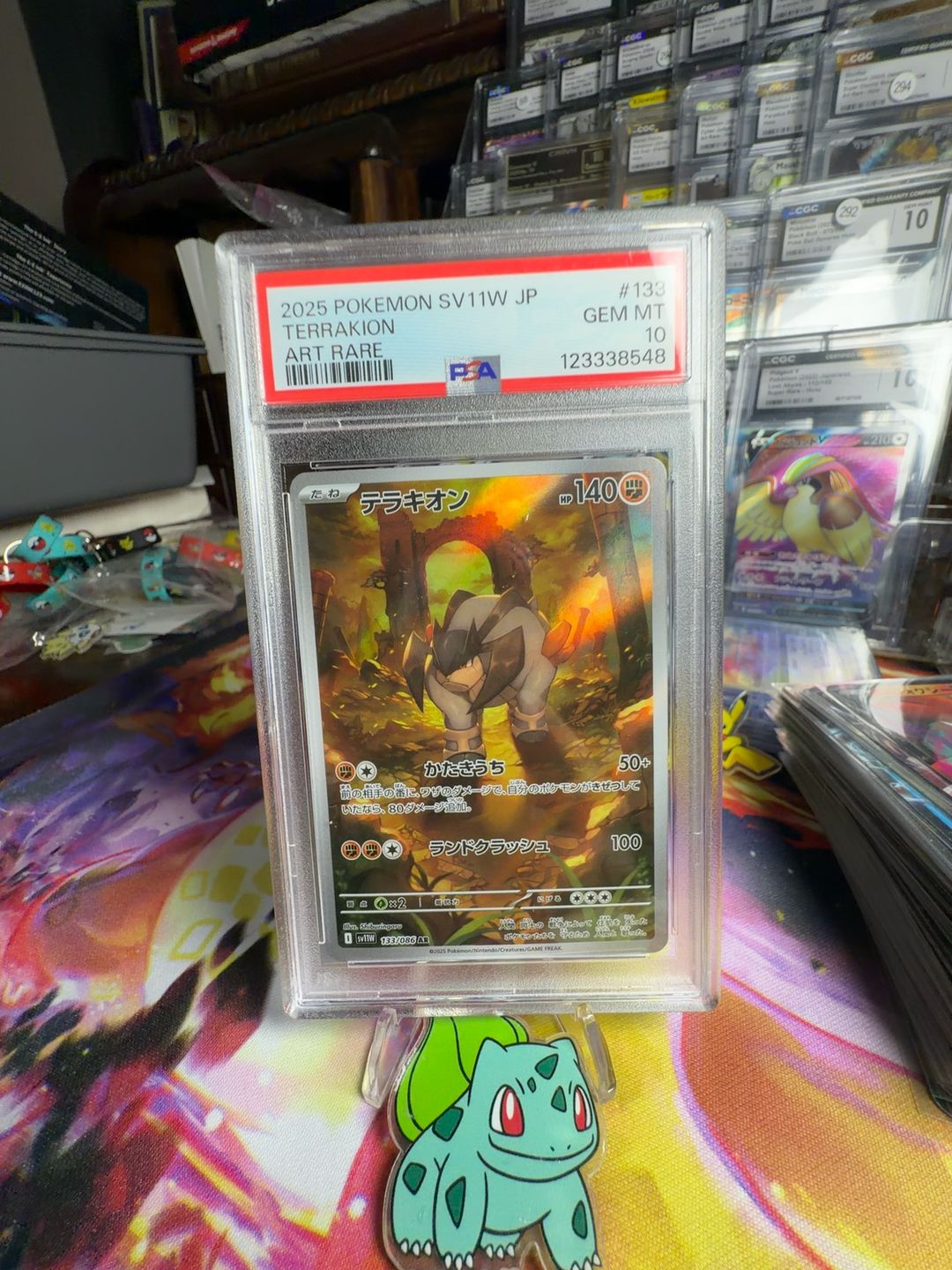 Pokemon Terrakion AR White Flare Japanese Card