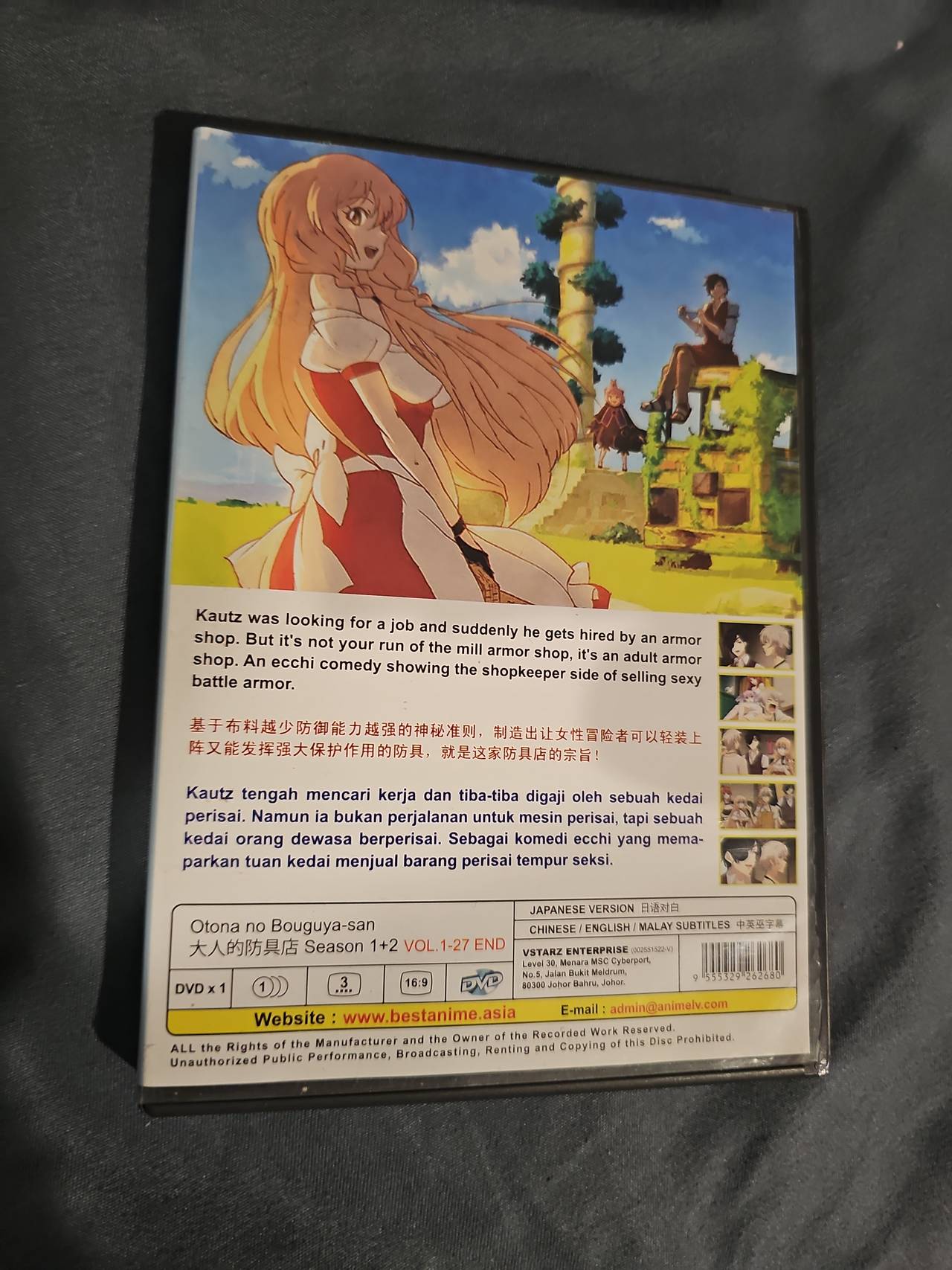 Otona no Bouguya-san Season 1+2 DVD Complete Collection