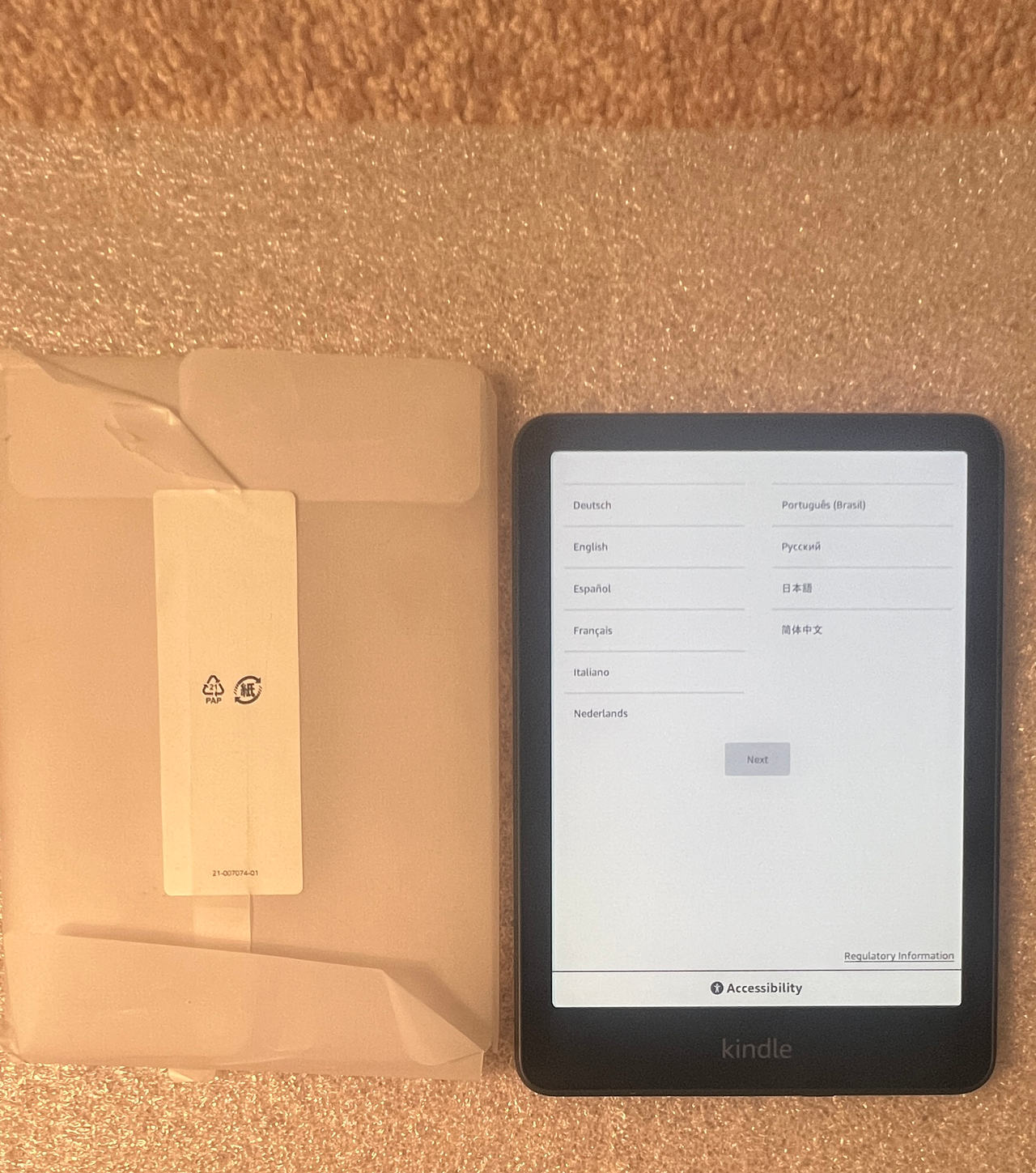 Amazon Kindle Paperwhite (12th Gen) 16GB - Black