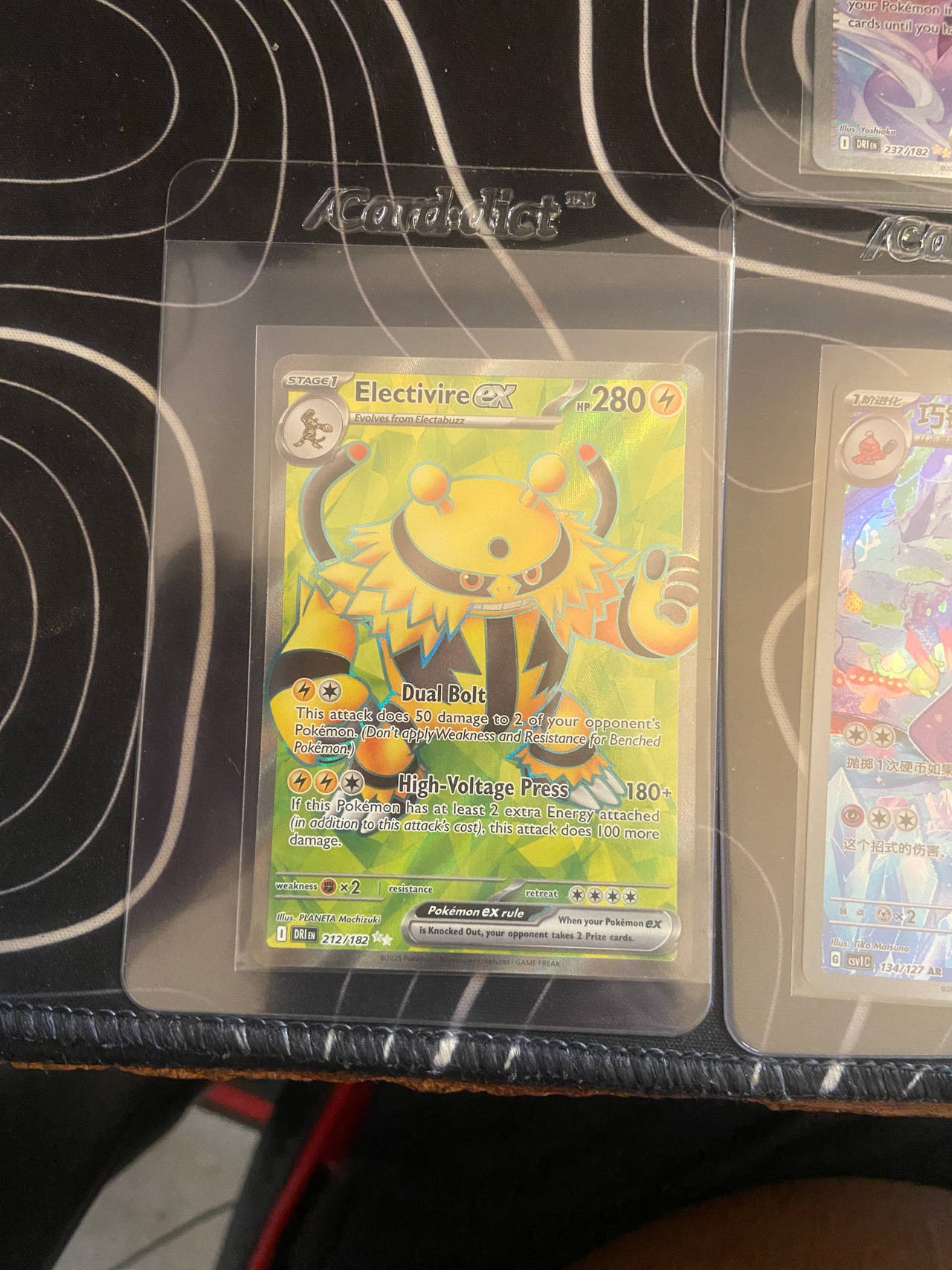 Electivire EX