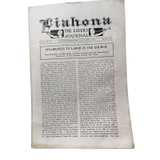 Liahona, The Elders' Journal 1917 3 Volumes - Image 2