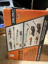Atlas 80V Lithium Brushless 21" Cordless Mower - Image 3