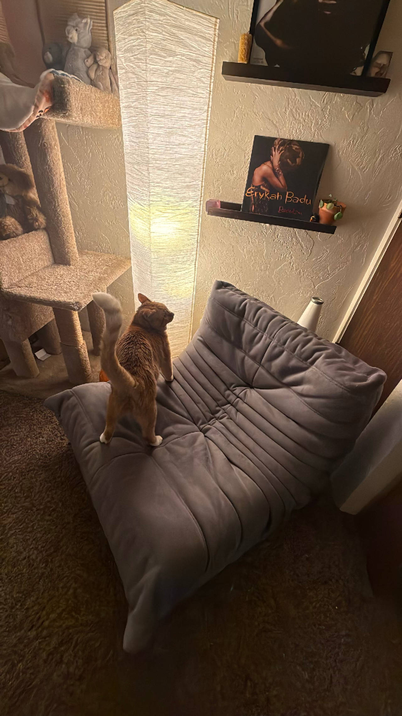 floor chair