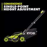 Ryobi 18V ONE+ 13 in. Cordless Battery Push Lawn Mower Kit with 4.0 Ah Battery and Charger - Image 4