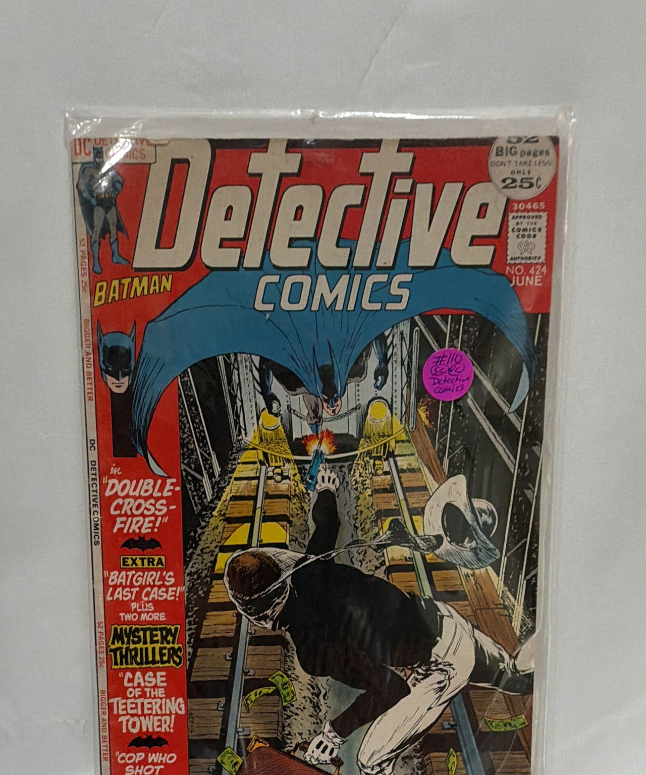 Detective Comics #424 (June 1972) Batman collectible 30465