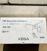 XEGA XG-05 HD Solar Security Camera 2-Pack - Image 1