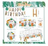 Gatherfun Safari Jungle Birthday Party Supplies Set - Image 1