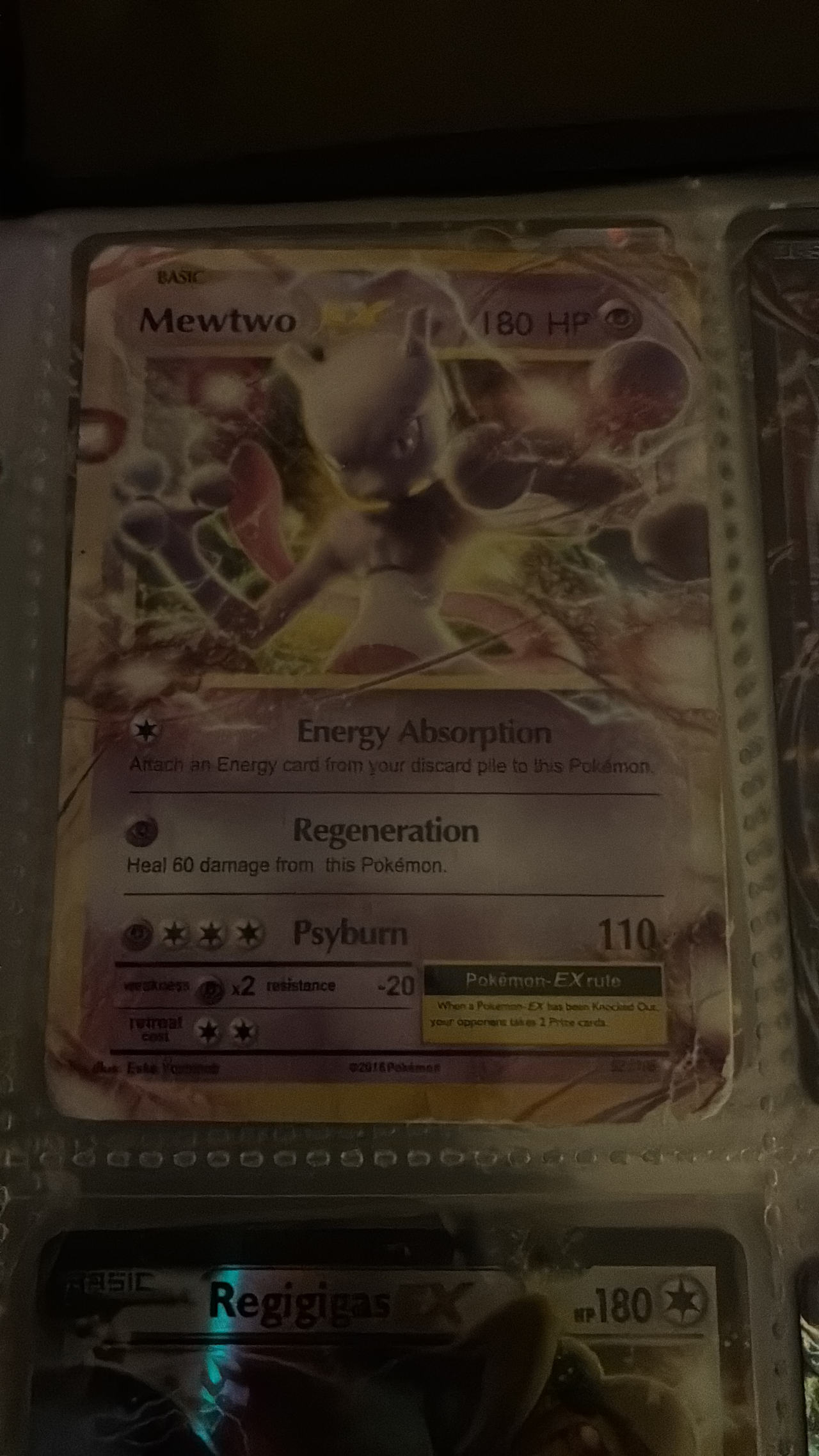 Mewtwo EX