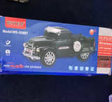 WSTER WS-558BT Wireless Car Speaker - Image 1