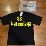 Balenciaga Logo T-Shirt - Image 2