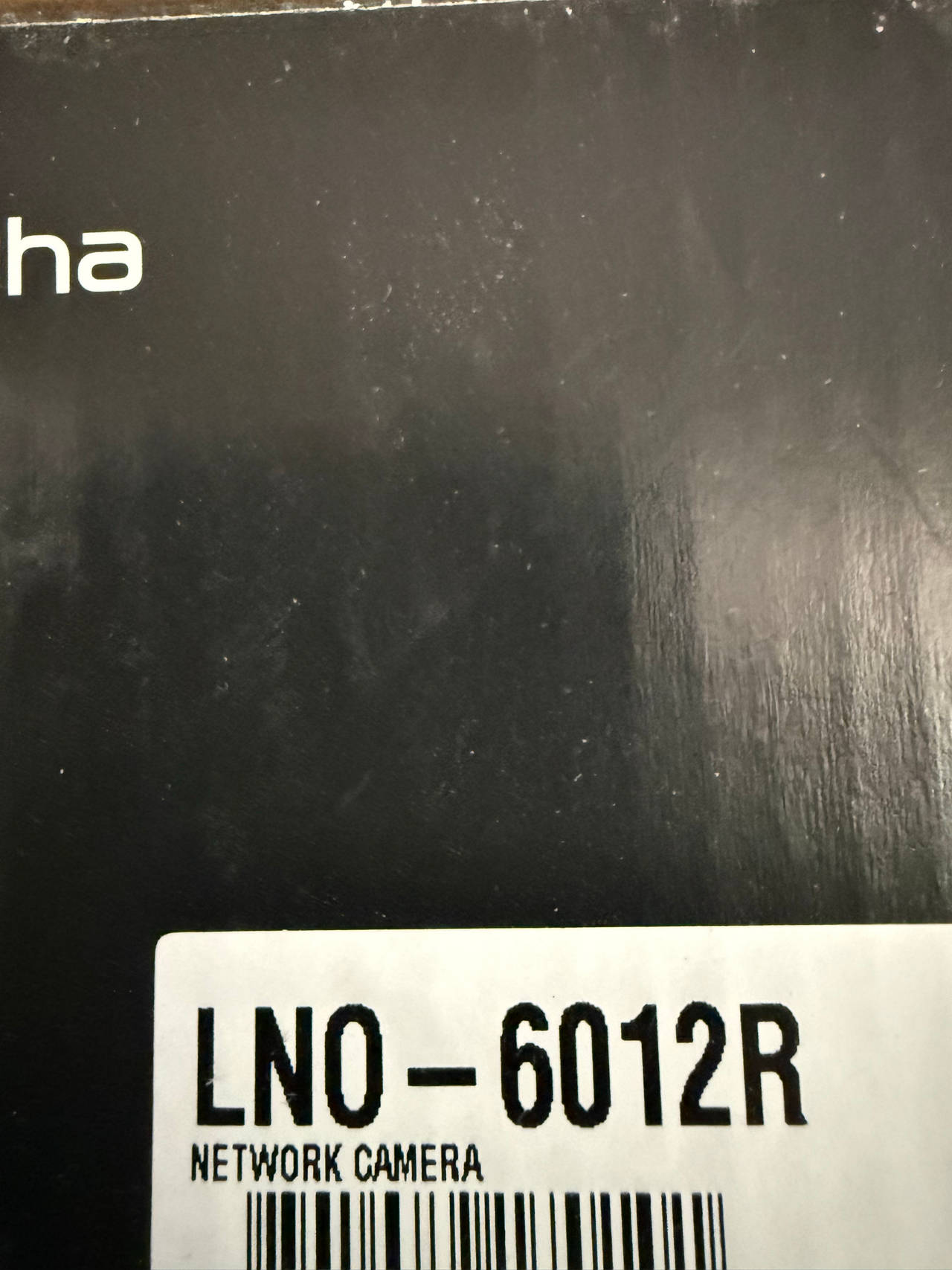 Hanwha Wisenet LNO-6012R 2MP Network IR Bullet Camera