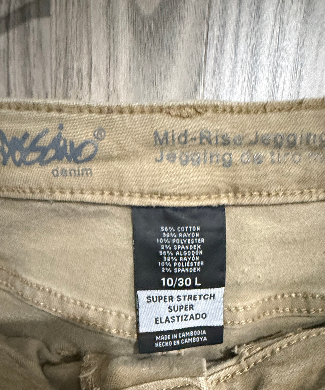 Mossimo Mid-Rise Super Stretch Jeggings size 10/30L tan/light brown
