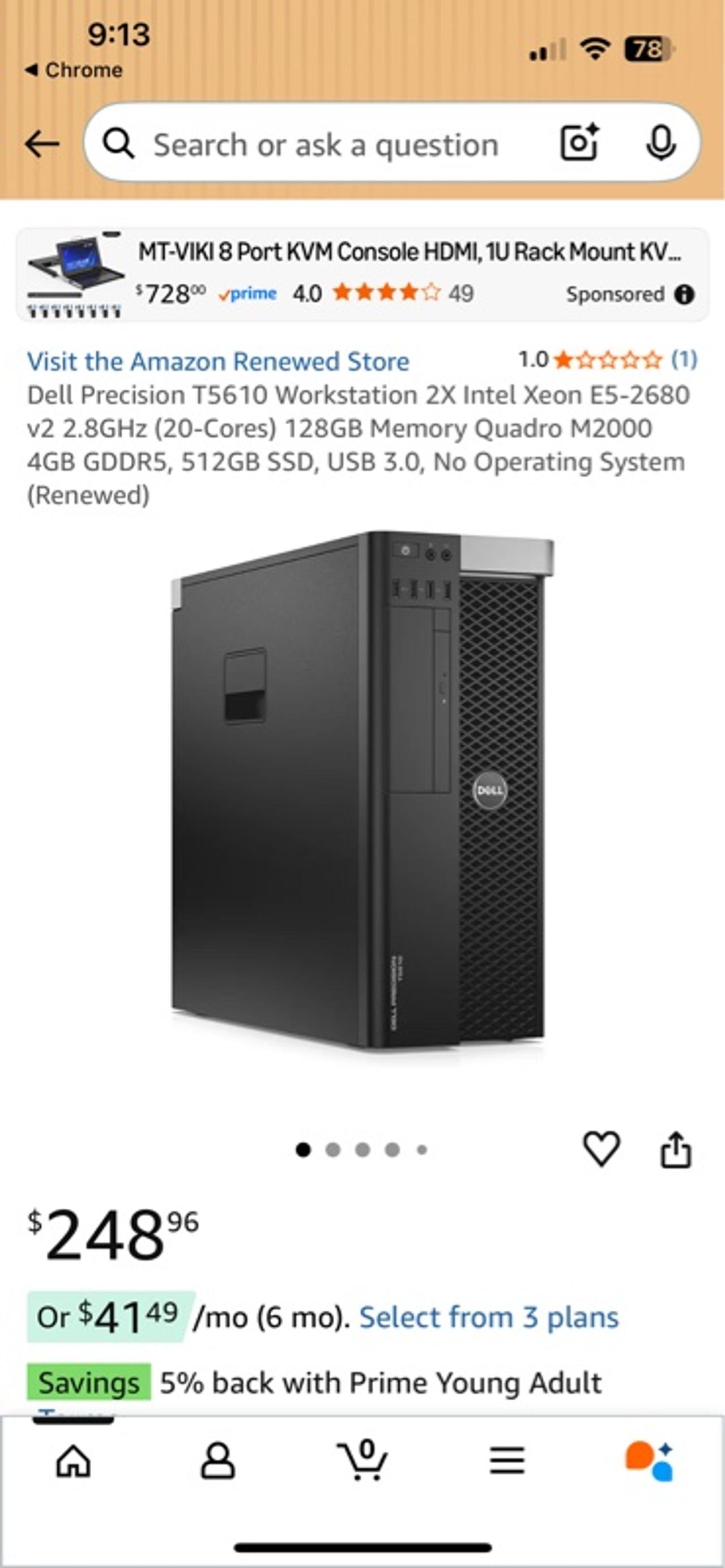 Dell Precision Workstation Tower Black
