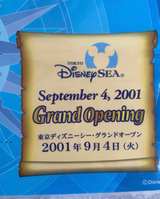 Tokyo DisneySea Grand Opening September 4, 2001 Commemorative Medal - Image 4
