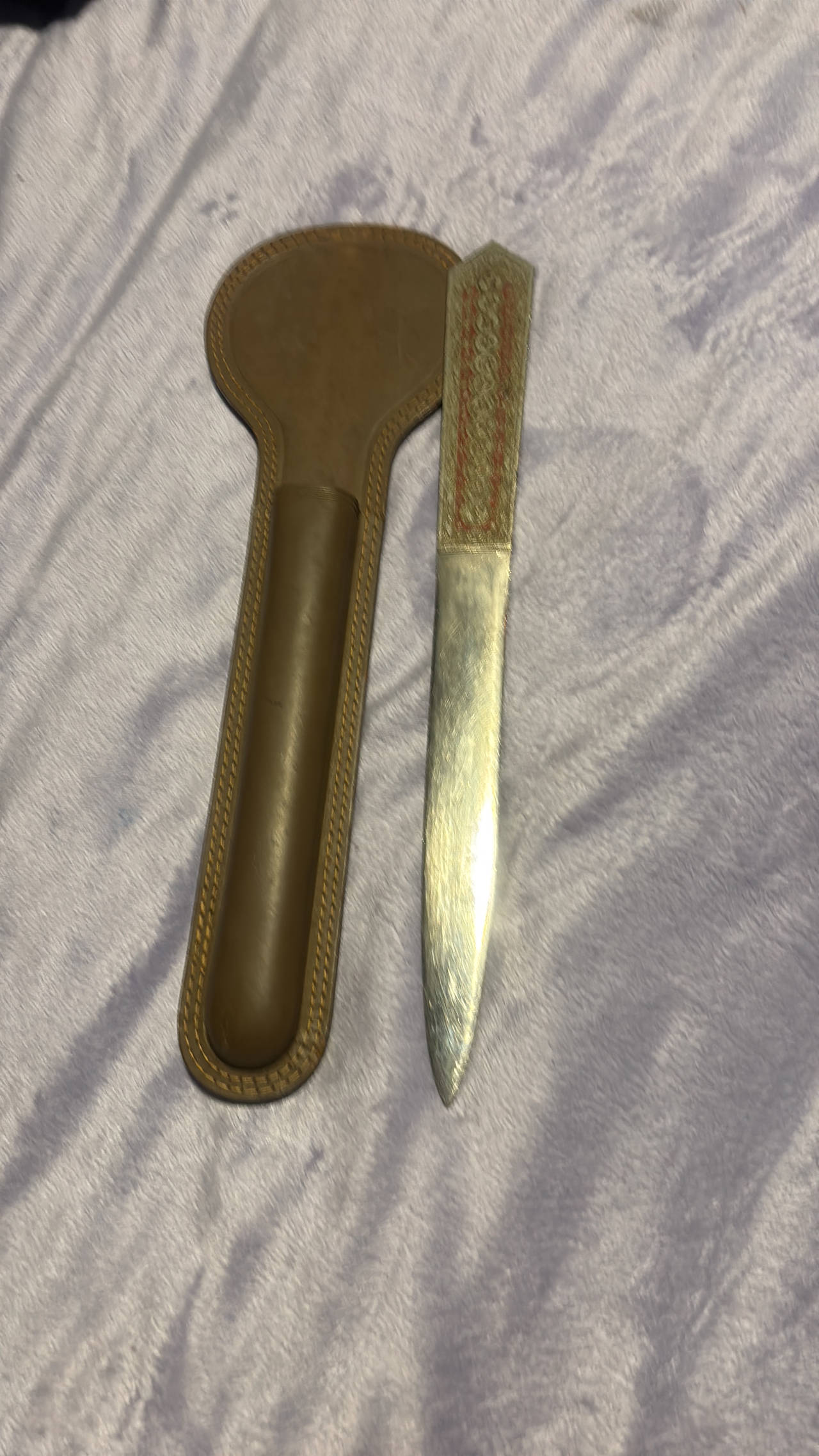 Antique Middle Eastern Dagger